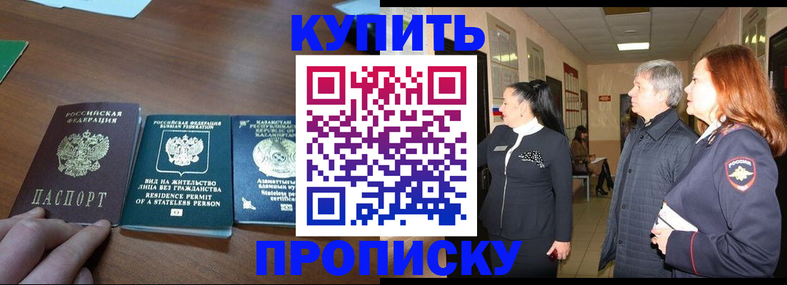 форма 3 в Кировске